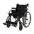 YILT-1 Standart Katlanabilir Manuel Tekerlekli Sandalye