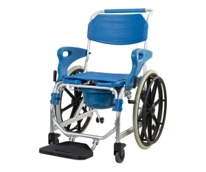 YILT-3 Profesyonel Banyo ve Tuvalet Sandalyesi