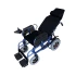 YIL103 Çok Fonksiyonlu Akülü Tekerlekli Sandalye