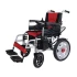 YIL101 Dayanıklı ve Konforlu Akülü Tekerlekli Sandalye