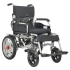 YIL102 Dayanıklı ve Fonksiyonel Akülü Tekerlekli Sandalye