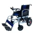 YIL106 Güçlü ve Stabil Akülü Tekerlekli Sandalye