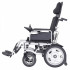 Akülü Tekerlekli Sandalye Opsiyonel YIL104